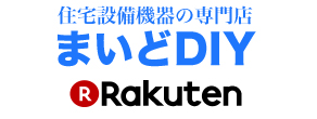 まいどDIY 楽天市場